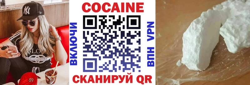 Сколько стоит Коряжма Каннабис  Кокаин  Codein  Меф 