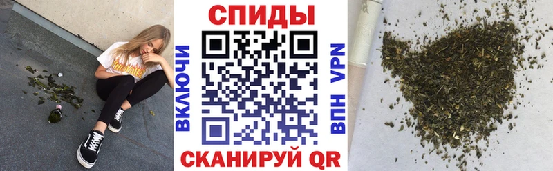 Бутират BDO 33% блэк спрут вход Коряжма даркнет сайт