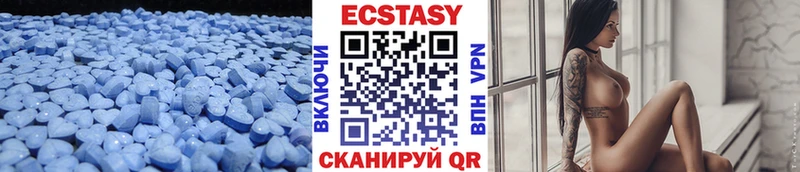 кракен вход  Коряжма  Экстази MDMA 