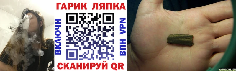 где найти   KRAKEN вход  ГАШИШ Изолятор  Коряжма 