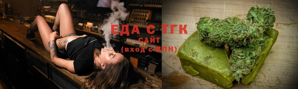 jwh Алзамай