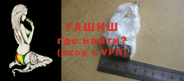 сатива Киреевск