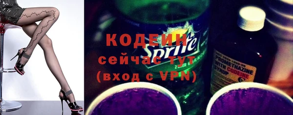 гашиш Кинешма