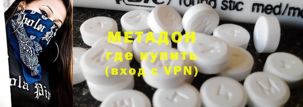 jwh Алзамай