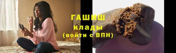 jwh Алзамай