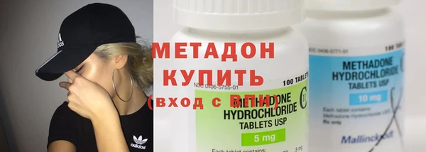 mix Алексин