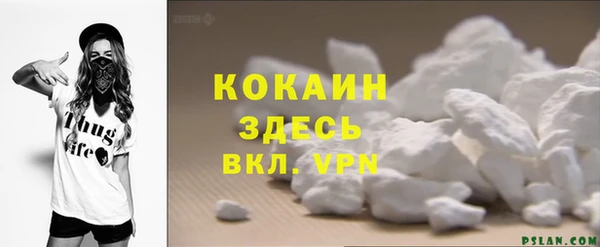 jwh Алзамай