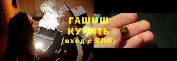 jwh Алзамай