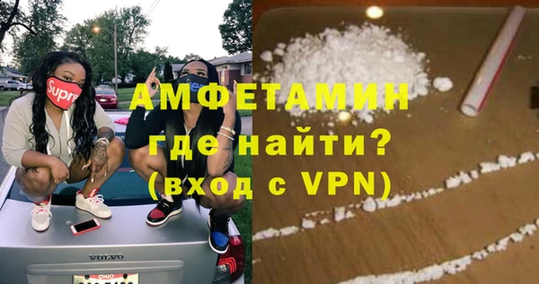 марки lsd Киренск