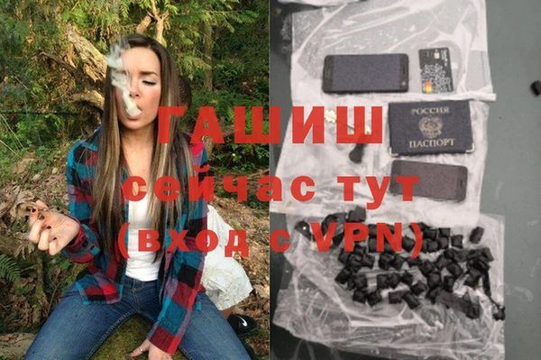 jwh Алзамай