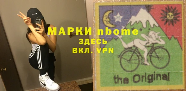 mix Алексин