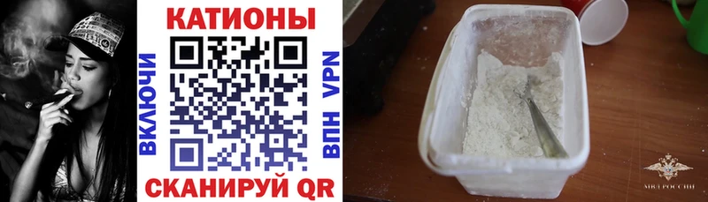 Меф VHQ  ссылка на мегу ссылки  Коряжма  хочу наркоту 