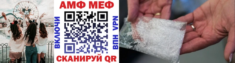 Метамфетамин мет  OMG ссылка  Коряжма 