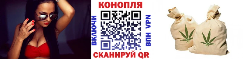 kraken зеркало  Коряжма  Марихуана MAZAR 